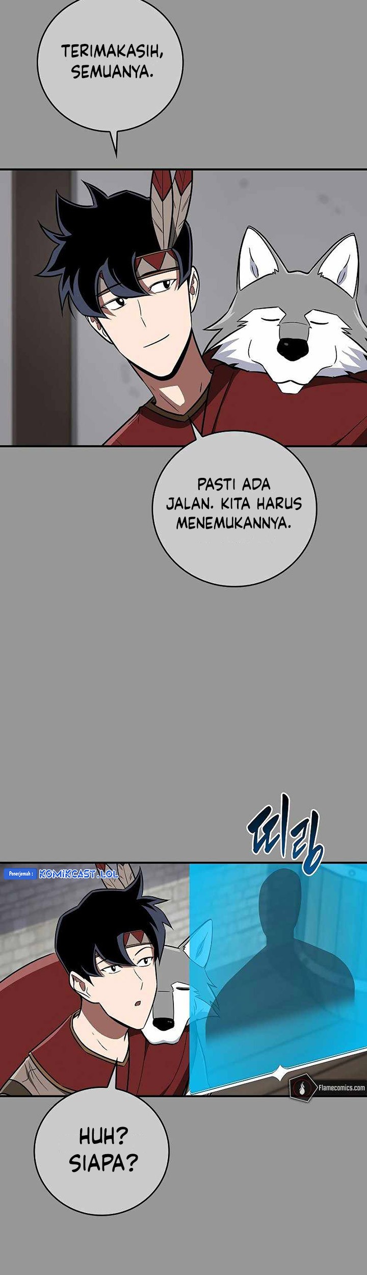 Archmage Streamer Chapter 93 Gambar 12