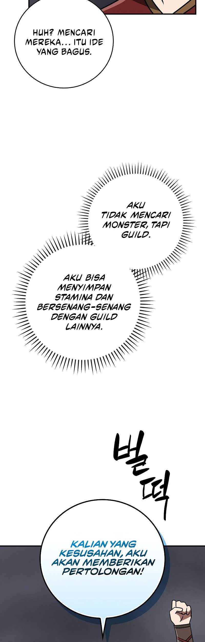 Archmage Streamer Chapter 95 Gambar 32