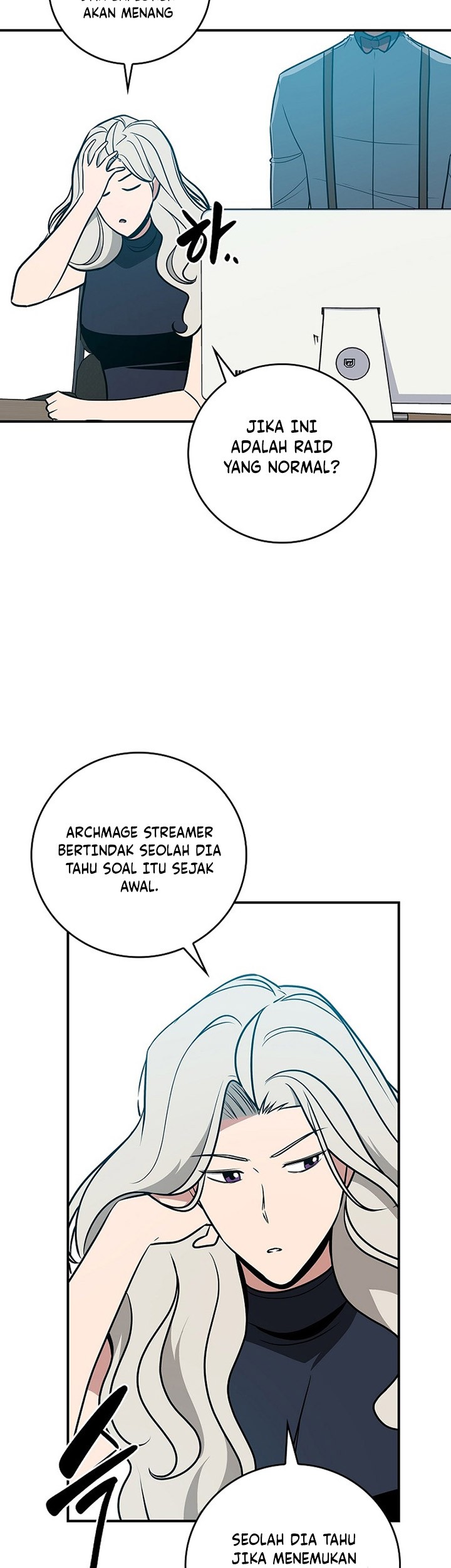 Archmage Streamer Chapter 96 Gambar 20