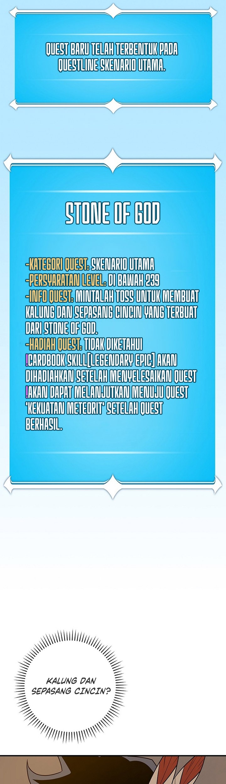 Archmage Streamer Chapter 96 Gambar 46