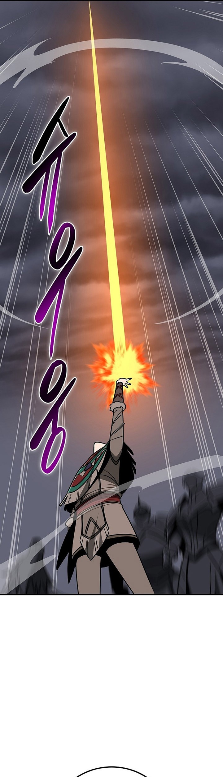 Archmage Streamer Chapter 96 Gambar 66