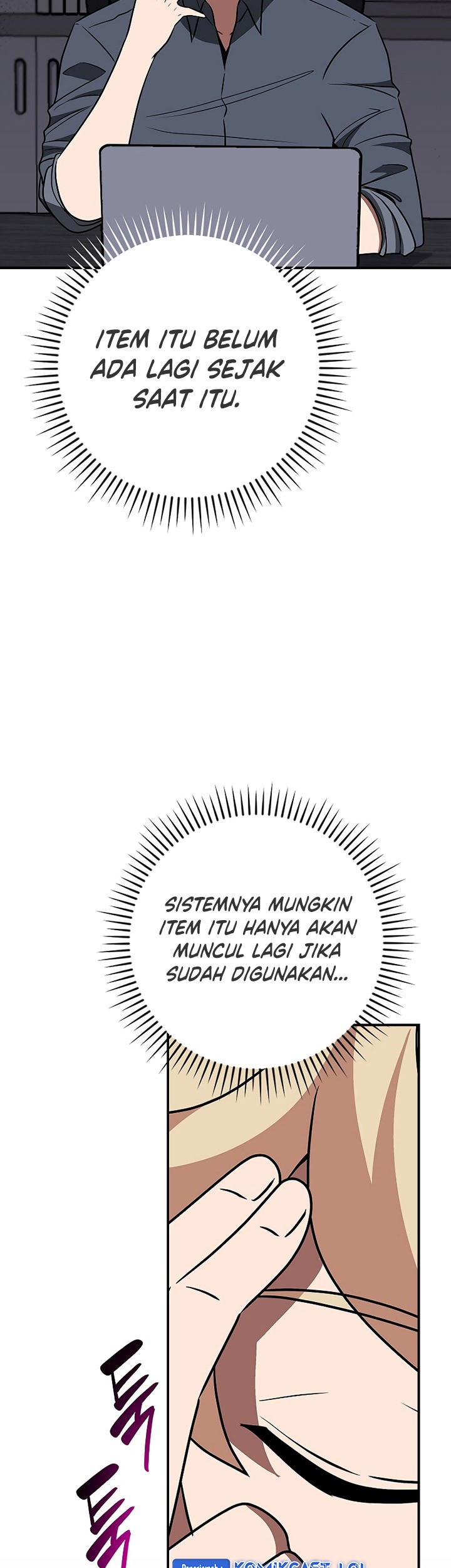 Archmage Streamer Chapter 98 Gambar 42