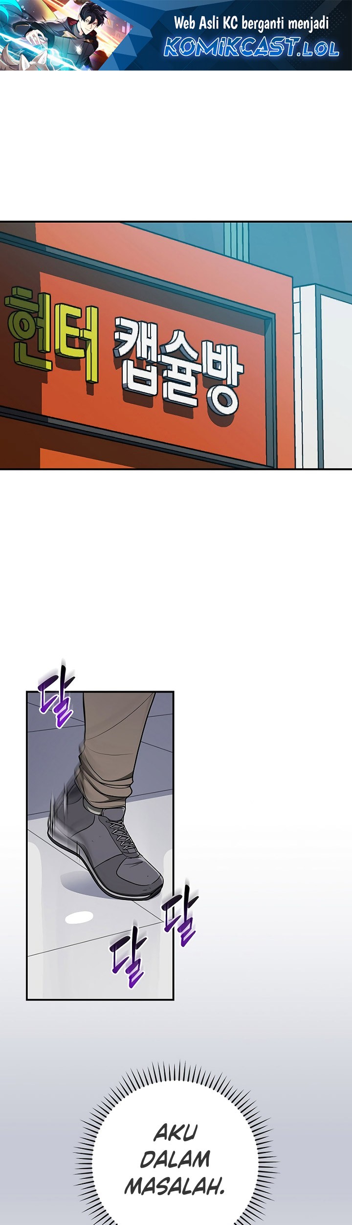 Baca Manhwa Archmage Streamer Chapter 98 Gambar 2