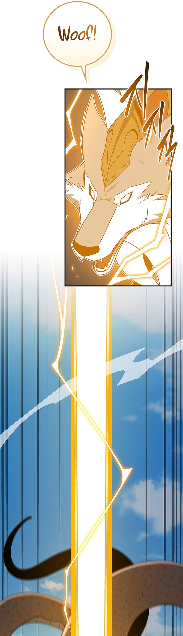 Archmage Streamer Chapter 98 Gambar 80