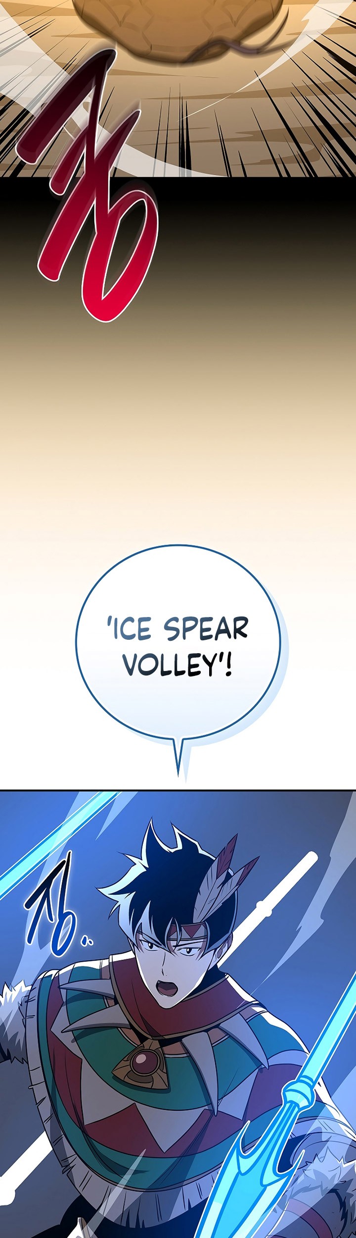Archmage Streamer Chapter 98 Gambar 82