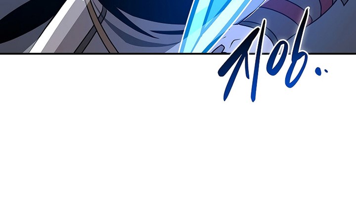 Archmage Streamer Chapter 98 Gambar 83