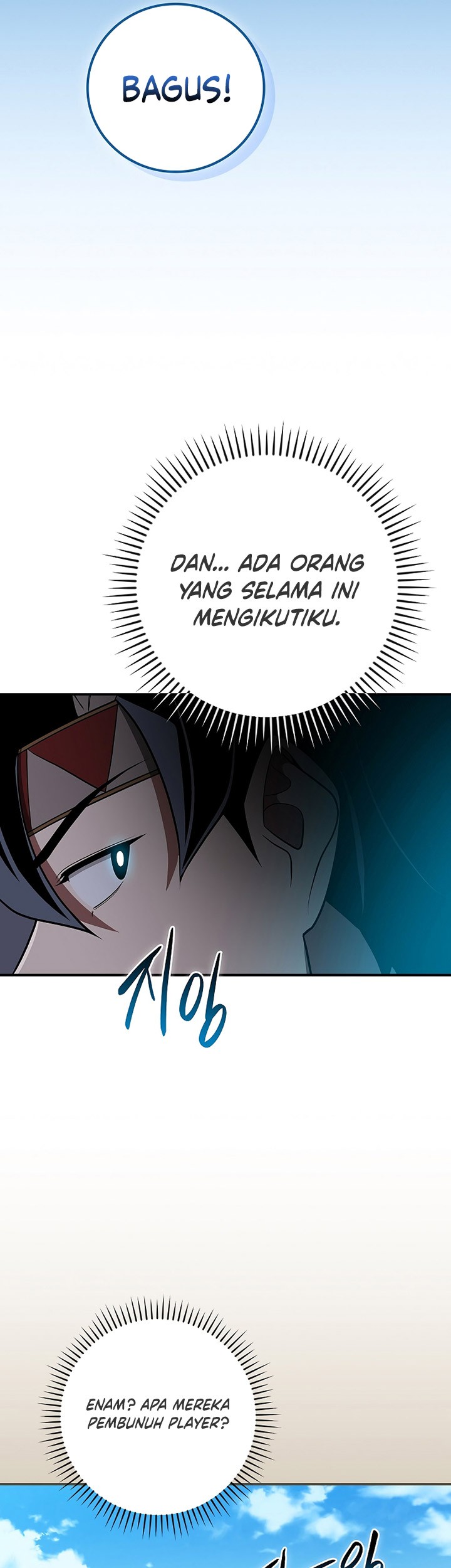 Archmage Streamer Chapter 98 Gambar 86