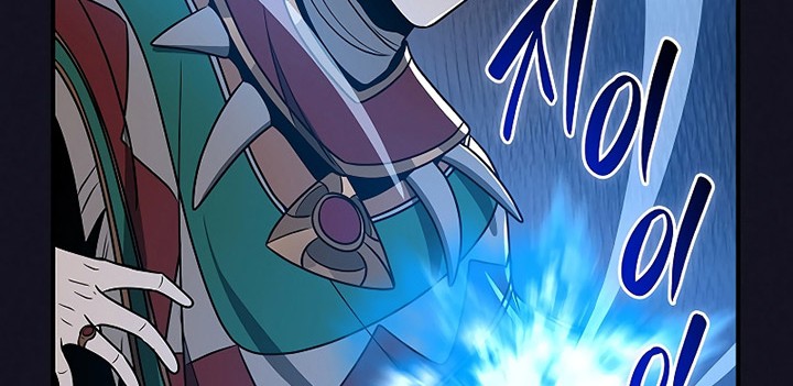Archmage Streamer Chapter 98 Gambar 95