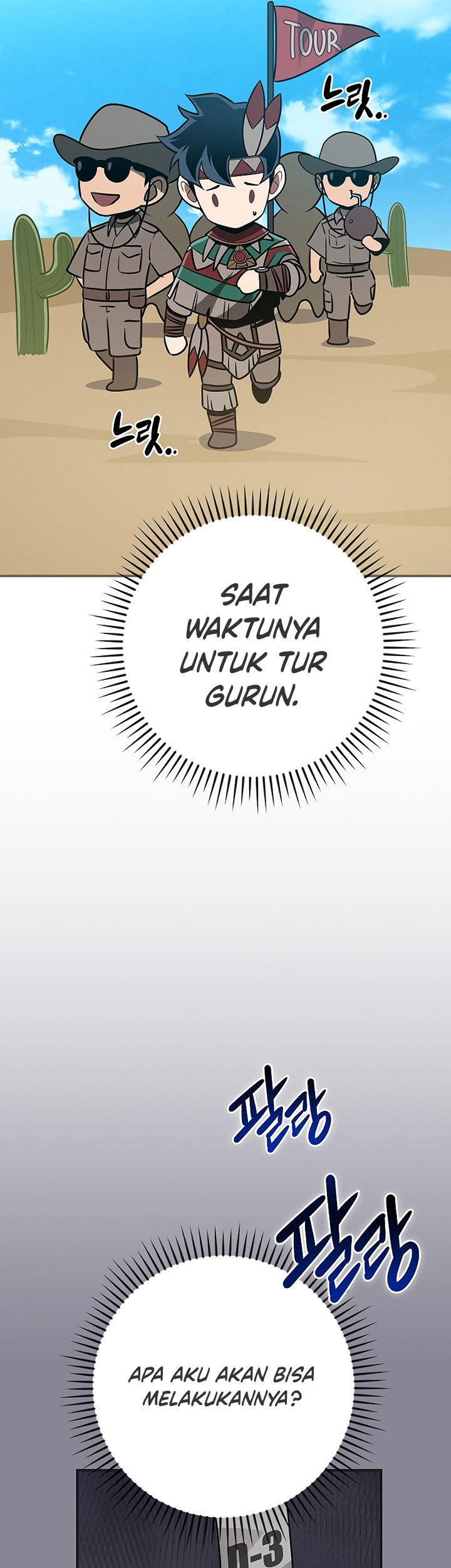 Archmage Streamer Chapter 98 Gambar 8