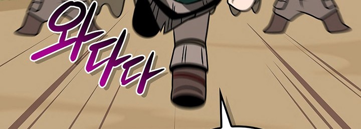 Archmage Streamer Chapter 98 Gambar 11