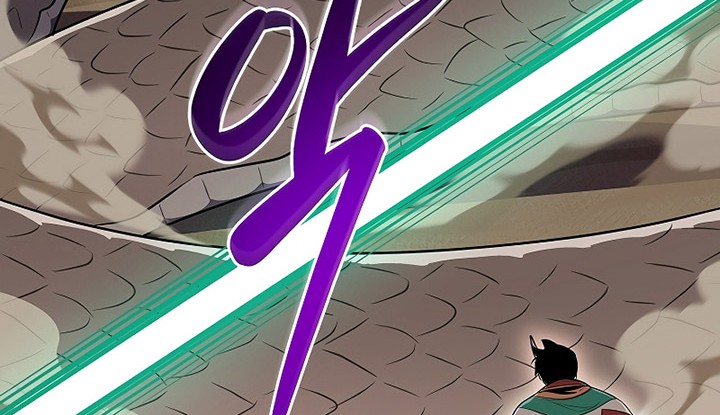 Archmage Streamer Chapter 99 Gambar 18