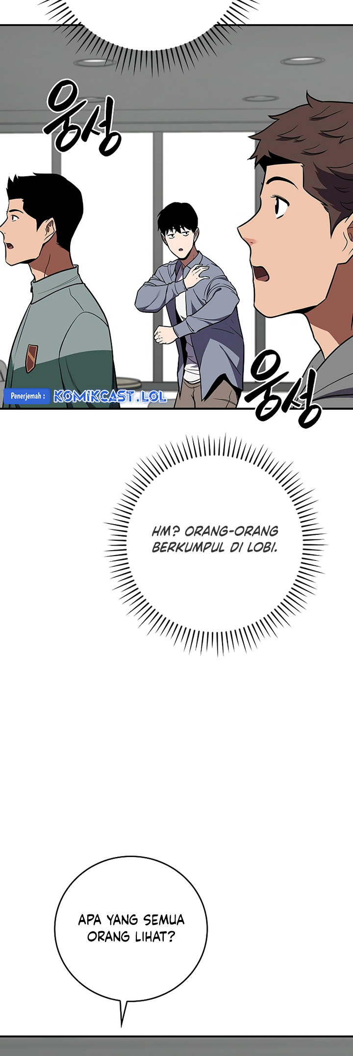Archmage Streamer Chapter 99 Gambar 61