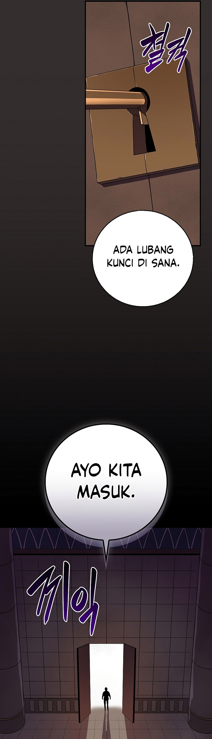 Archmage Streamer Chapter 99 Gambar 101