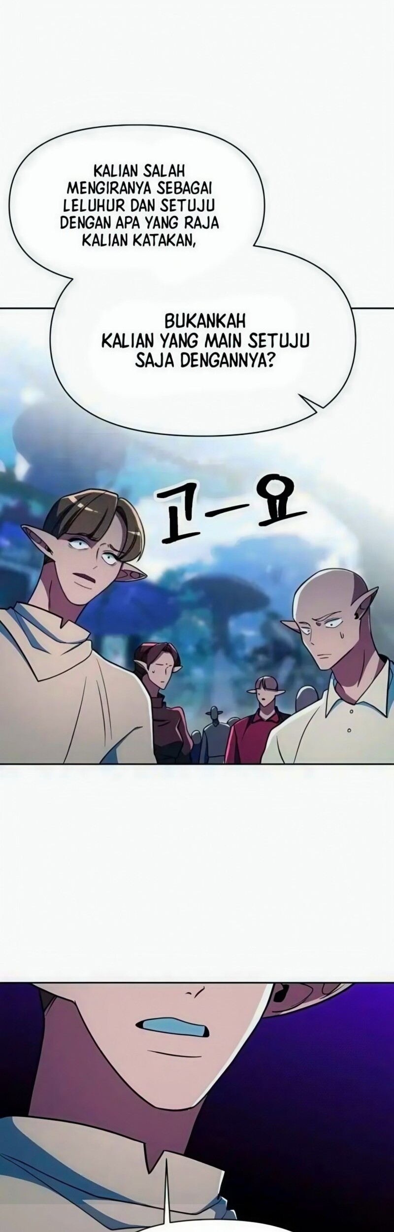 Baca Manhwa Archmage Transcending Through Regression Chapter 154 Gambar 2