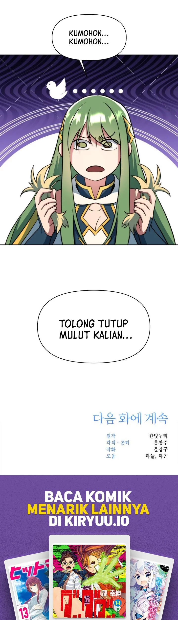 Archmage Transcending Through Regression Chapter 168 Gambar 62