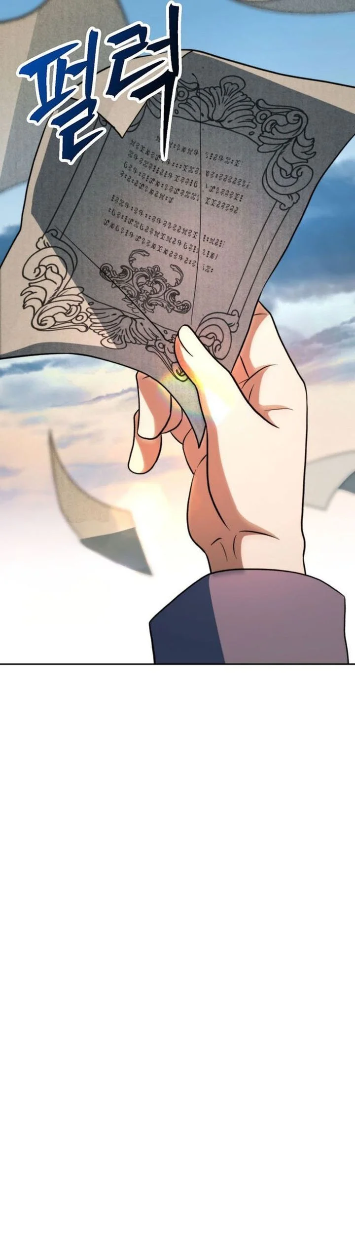 Archmage Transcending Through Regression Chapter 173 Gambar 13