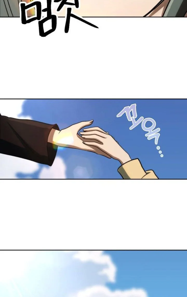 Archmage Transcending Through Regression Chapter 174 Gambar 42