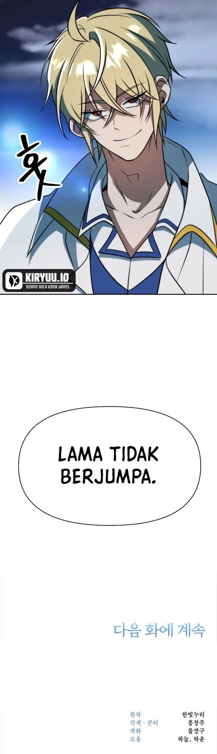 Archmage Transcending Through Regression Chapter 174 Gambar 77