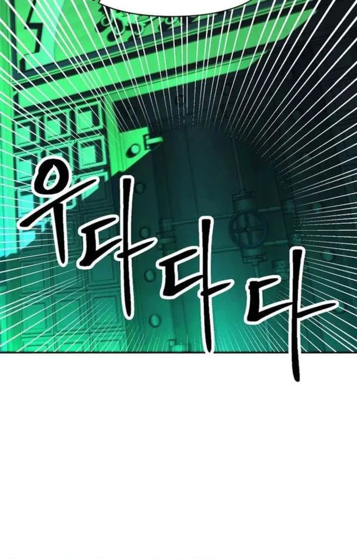 Archmage Transcending Through Regression Chapter 176 Gambar 69