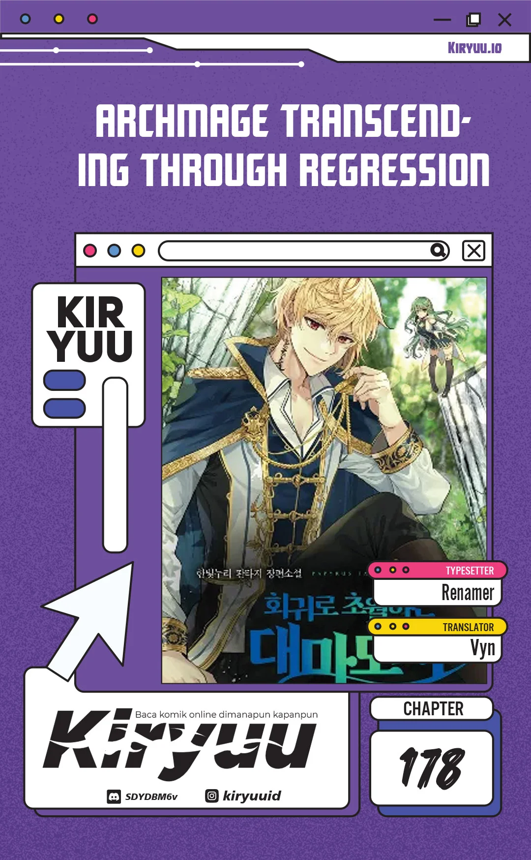 Komik Archmage Transcending Through Regression Chapter 178 gambar nomor 1