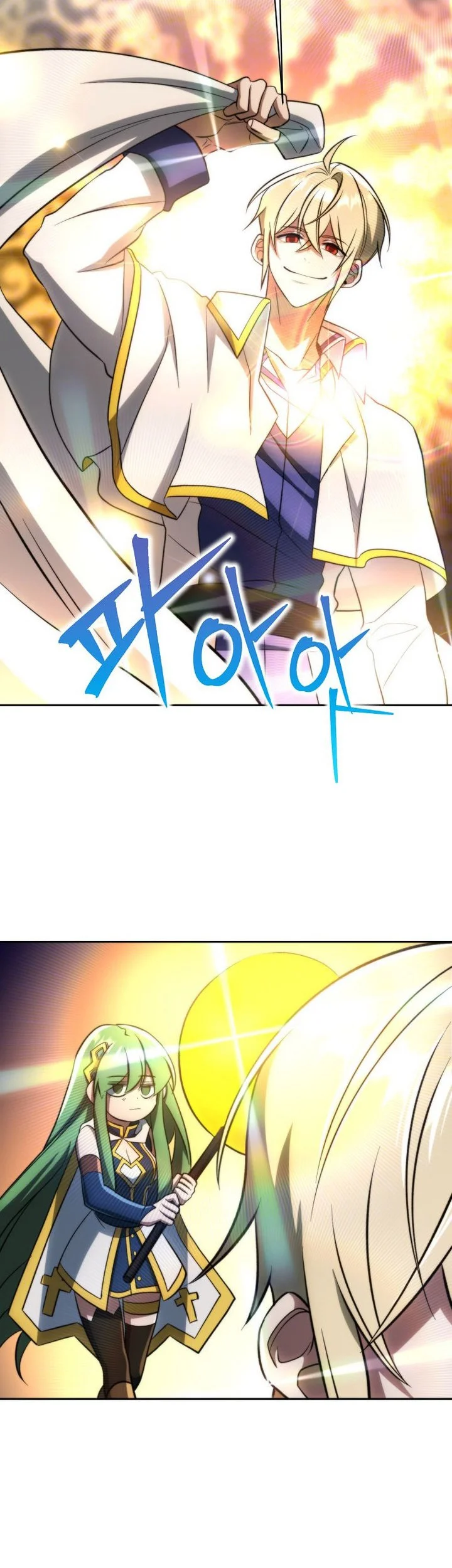 Archmage Transcending Through Regression Chapter 178 Gambar 40