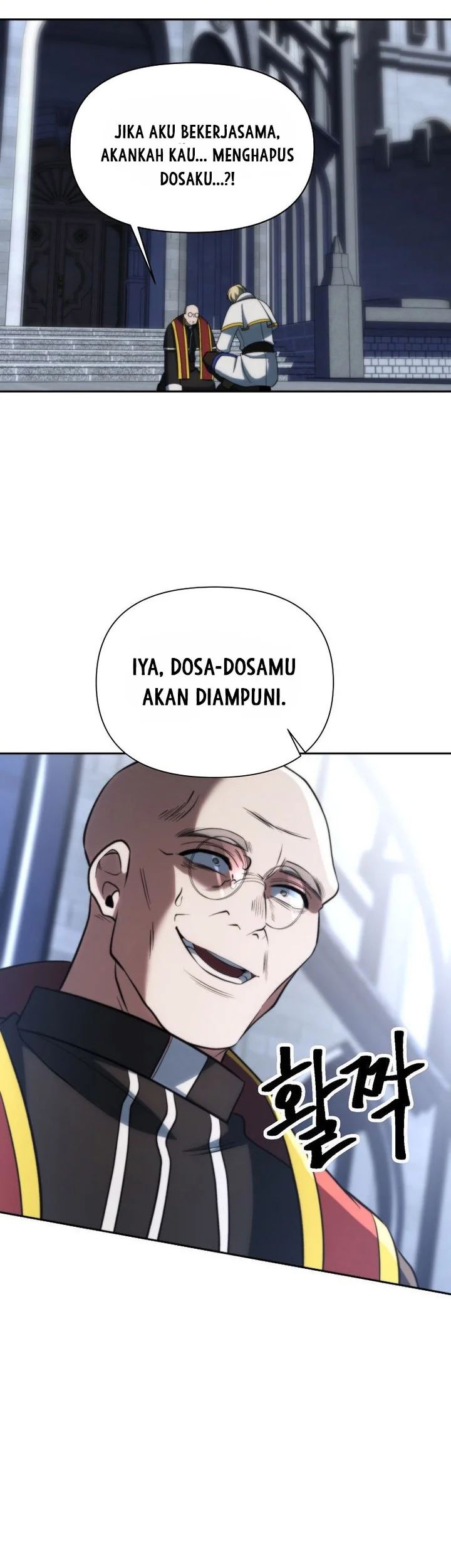 Archmage Transcending Through Regression Chapter 178 Gambar 18