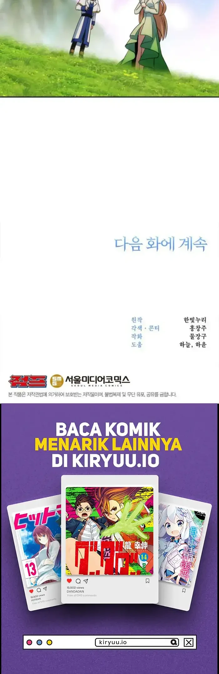 archmage transcending through regression chapter 183 - Page 53