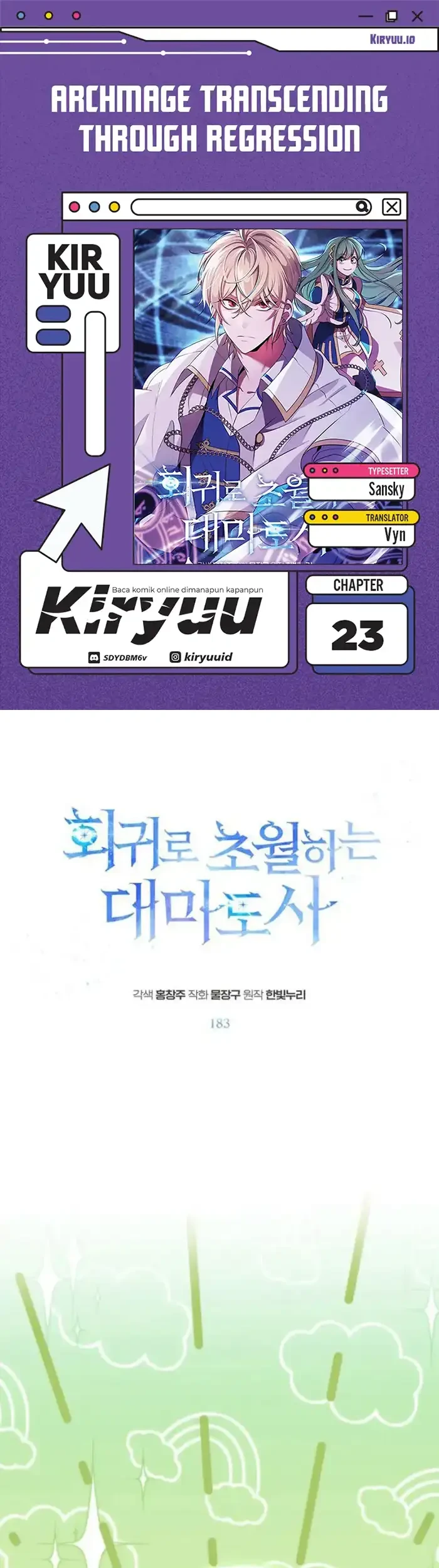 archmage transcending through regression chapter 183 - Page 1