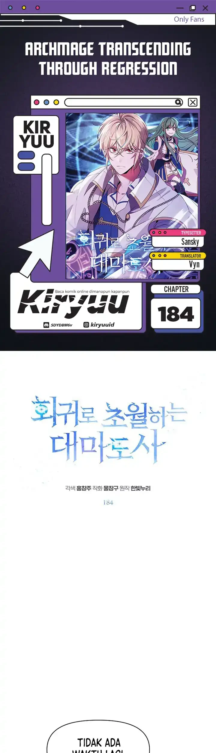Komik Archmage Transcending Through Regression Chapter 184 gambar 1