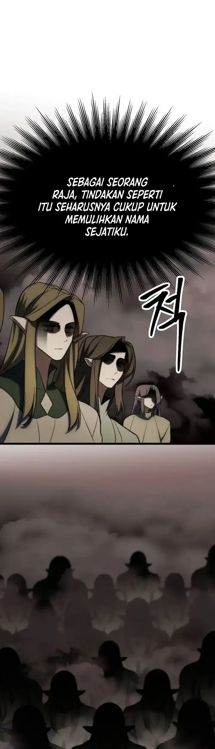 Archmage Transcending Through Regression Chapter 184 Gambar 7