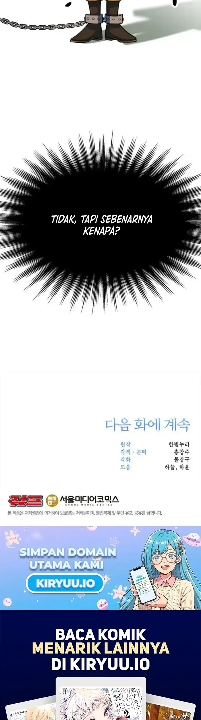 Archmage Transcending Through Regression Chapter 191 Gambar 49