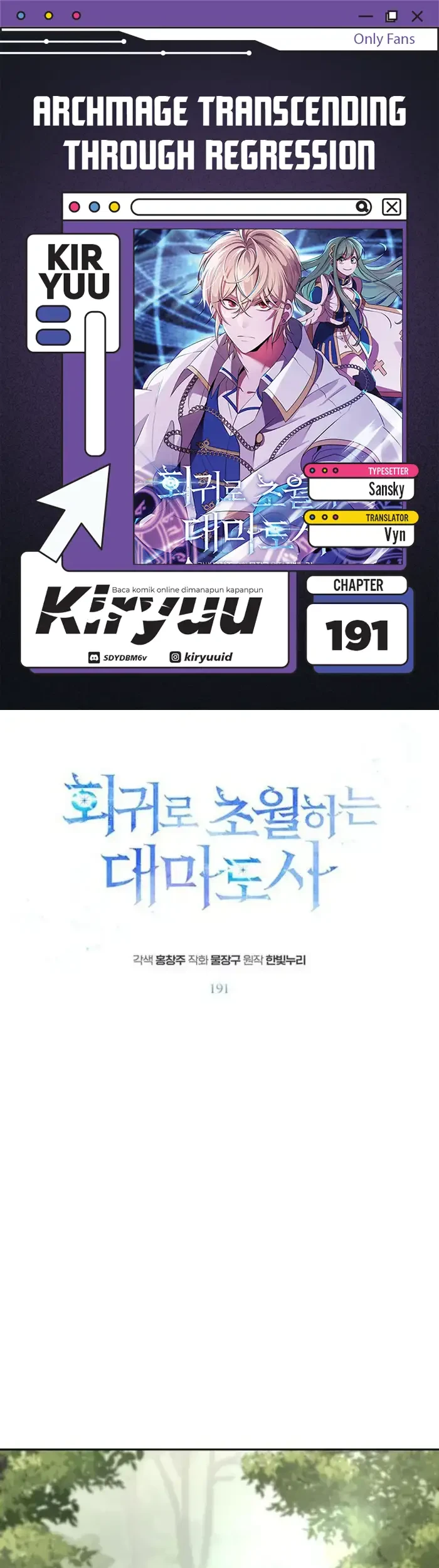 Komik Archmage Transcending Through Regression Chapter 191 gambar 1