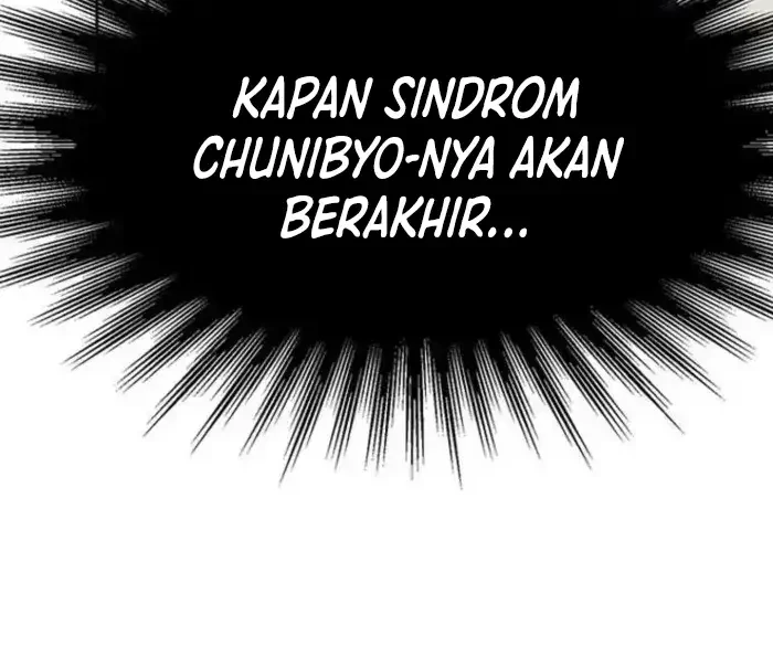 Archmage Transcending Through Regression Chapter 191 Gambar 5