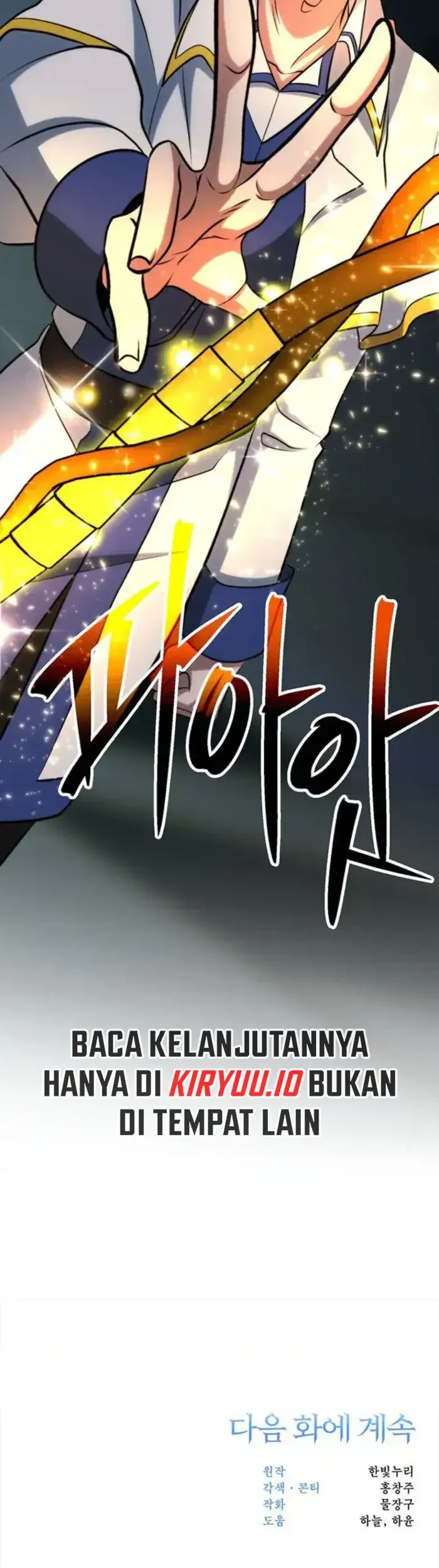 Archmage Transcending Through Regression Chapter 192 Gambar 57