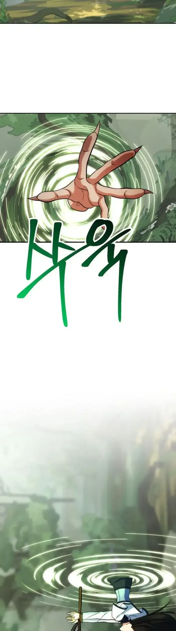 Manhwa Archmage Transcending Through Regression Chapter 192 gambar 2