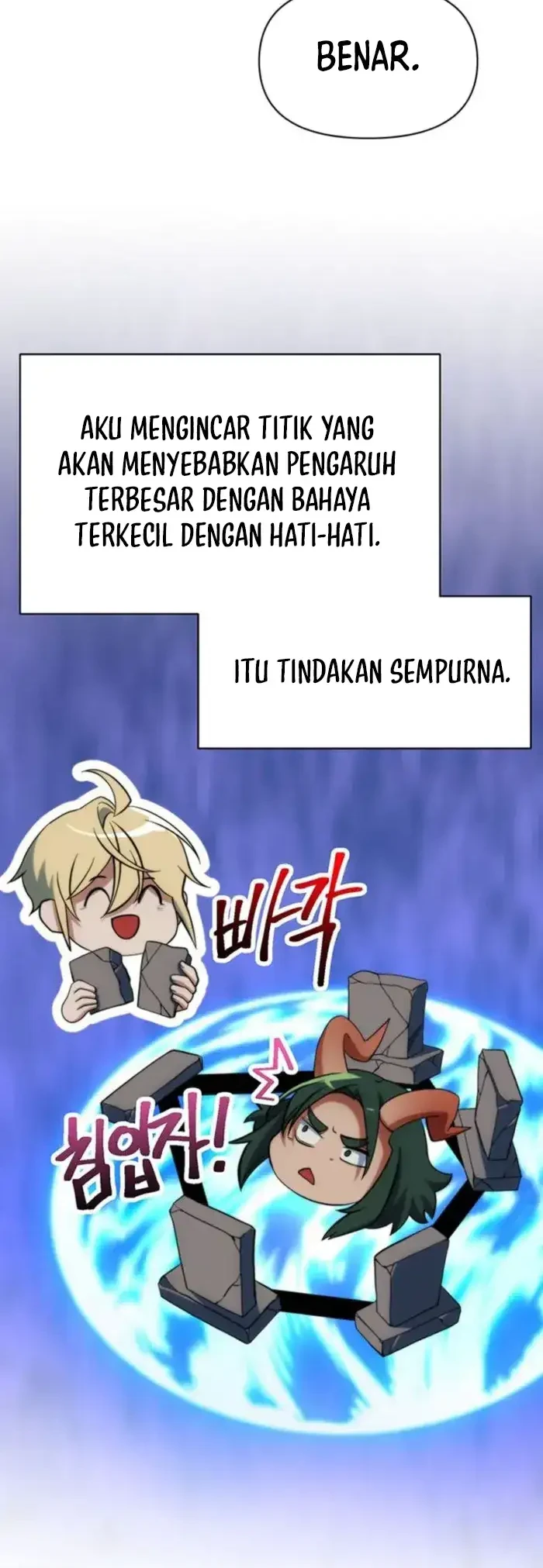 Archmage Transcending Through Regression Chapter 192 Gambar 25