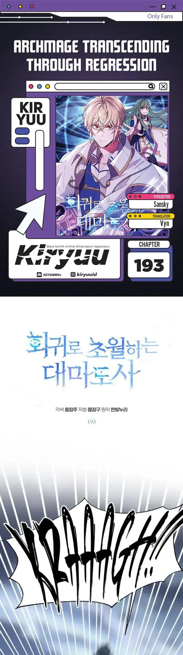 Komik Archmage Transcending Through Regression Chapter 193 gambar 1