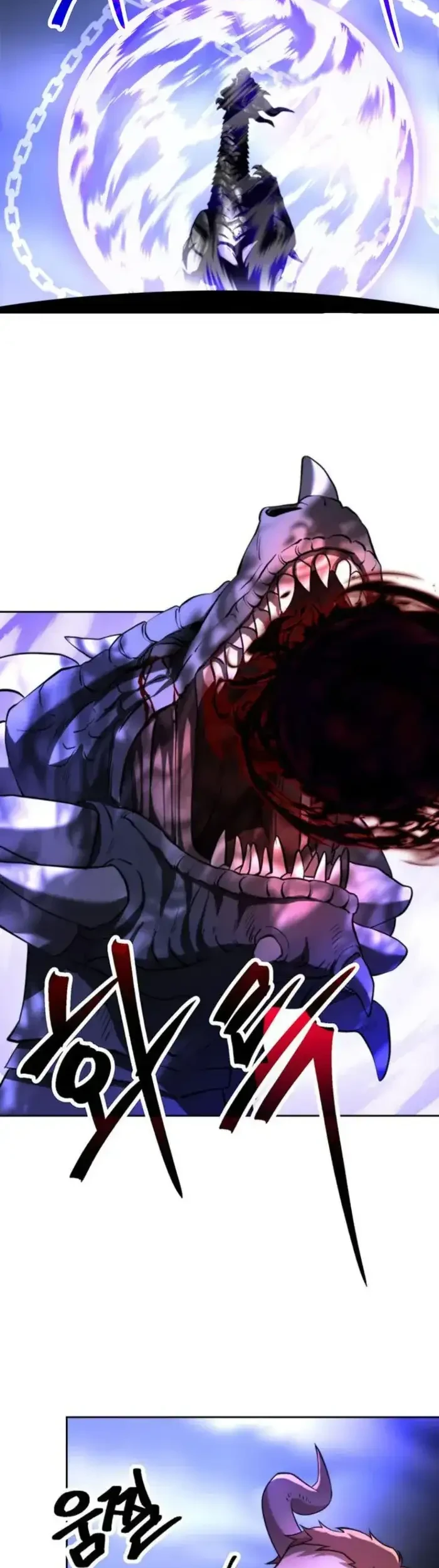 Archmage Transcending Through Regression Chapter 193 Gambar 4