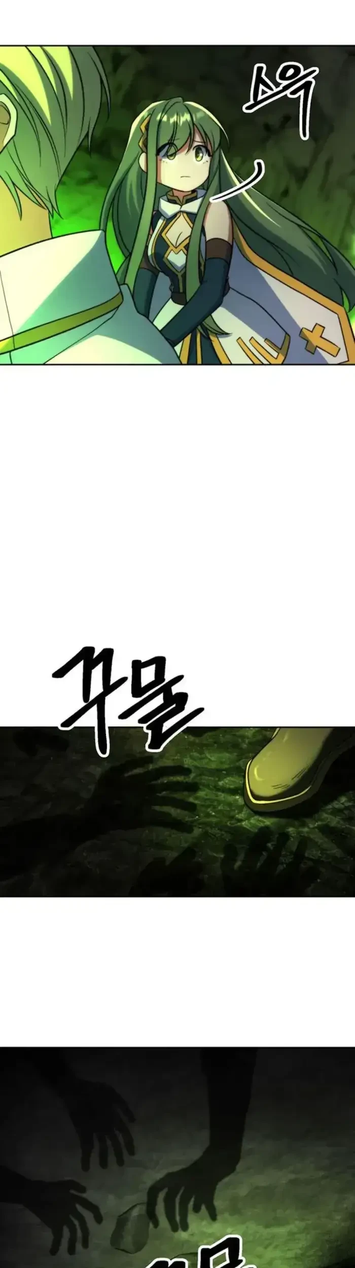 Archmage Transcending Through Regression Chapter 194 Gambar 44