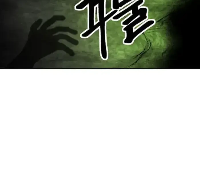 Archmage Transcending Through Regression Chapter 194 Gambar 45