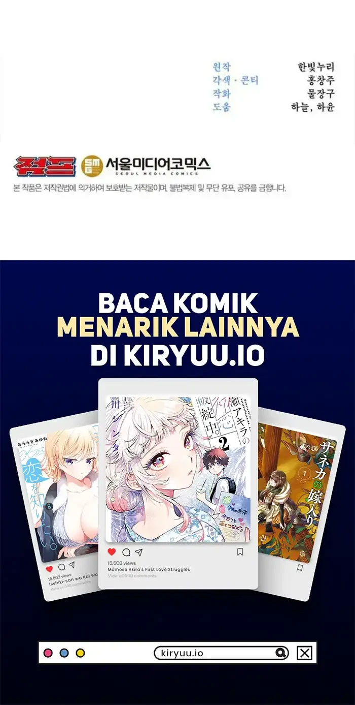 Archmage Transcending Through Regression Chapter 194 Gambar 64