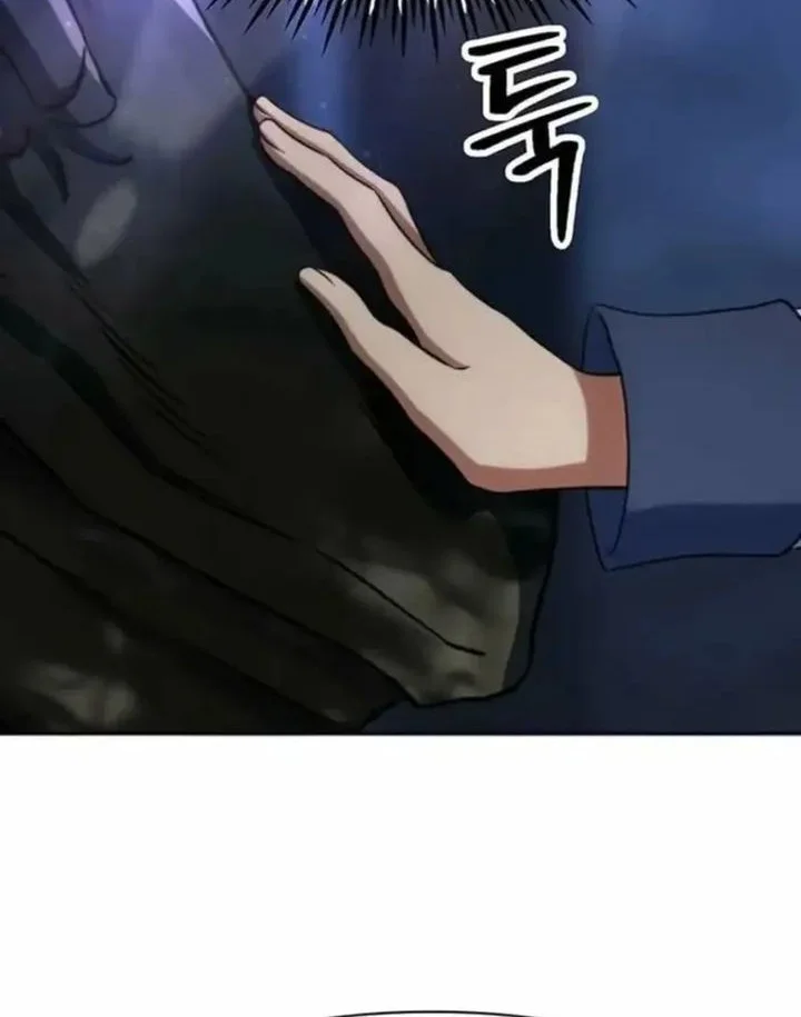 Archmage Transcending Through Regression Chapter 195 Gambar 46