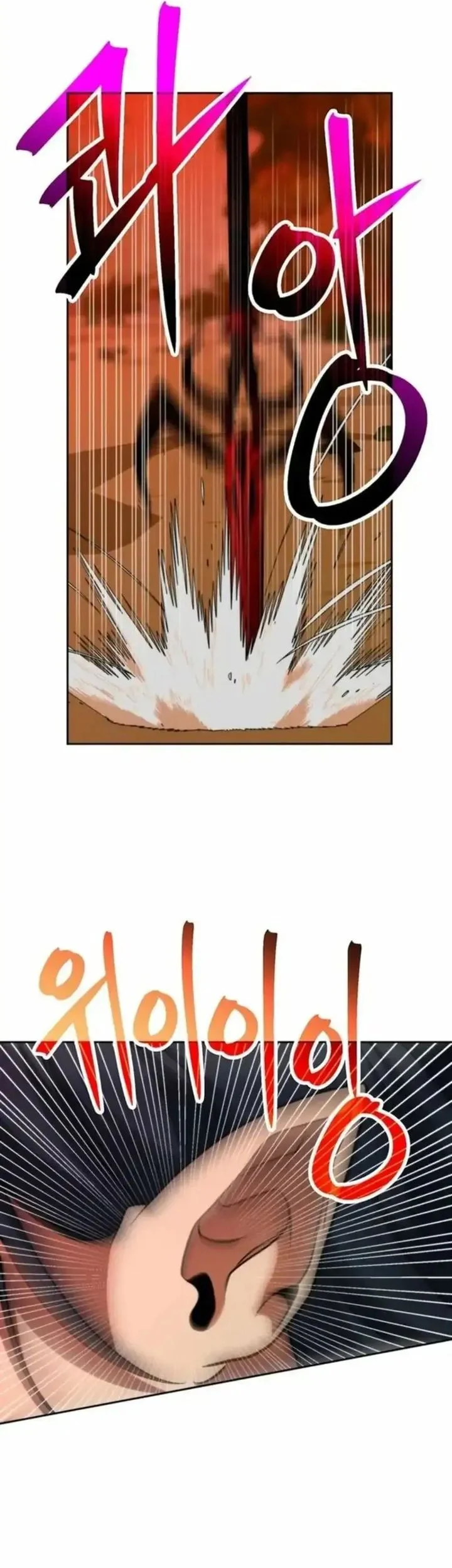 Archmage Transcending Through Regression Chapter 195 Gambar 69