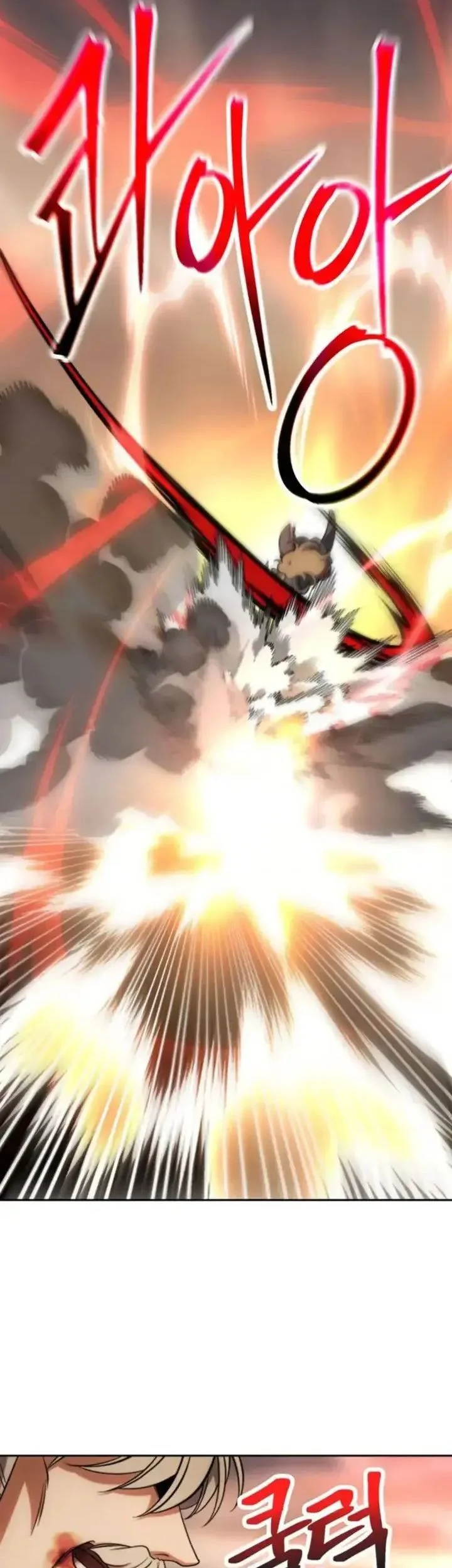 Archmage Transcending Through Regression Chapter 196 Gambar 21