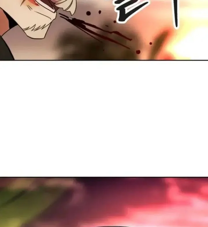 Archmage Transcending Through Regression Chapter 196 Gambar 22