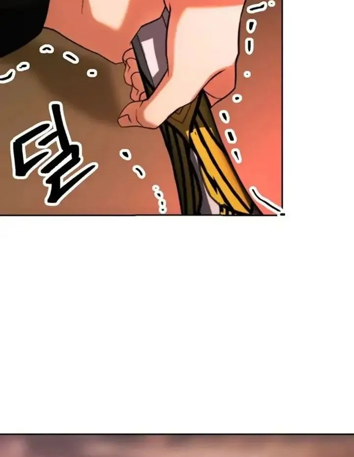 Archmage Transcending Through Regression Chapter 196 Gambar 26