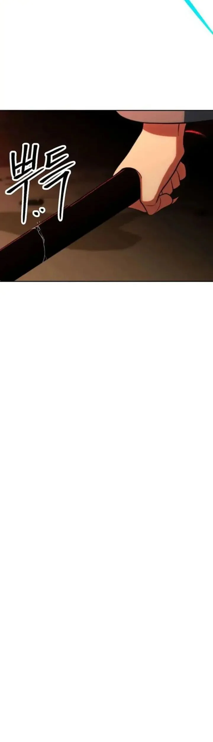 Archmage Transcending Through Regression Chapter 196 Gambar 45