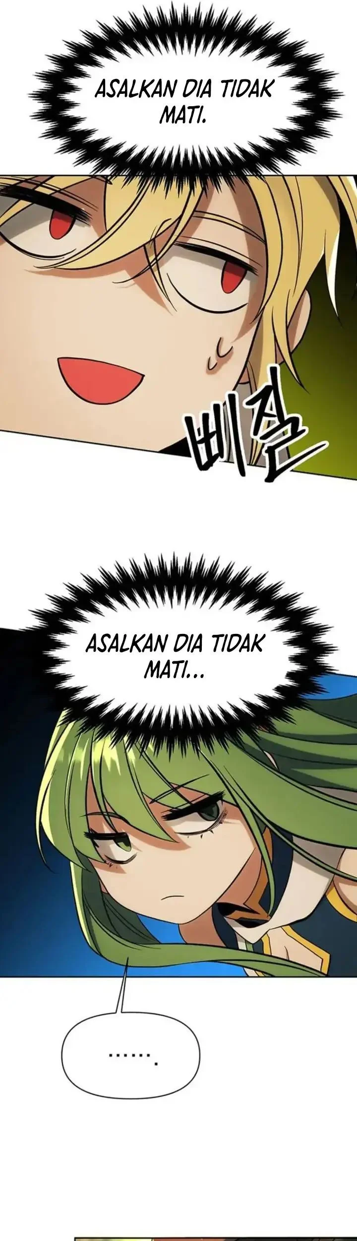 Archmage Transcending Through Regression Chapter 196 Gambar 54