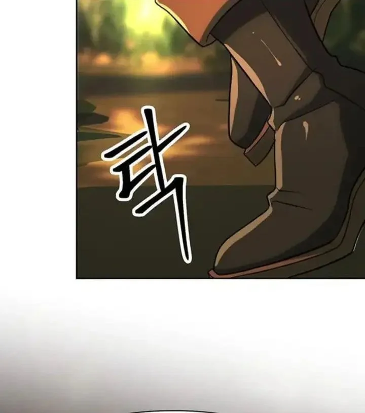 Archmage Transcending Through Regression Chapter 196 Gambar 55