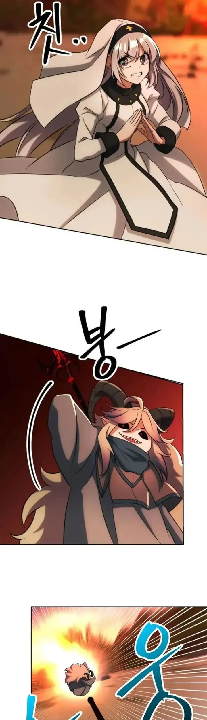 Archmage Transcending Through Regression Chapter 196 Gambar 13